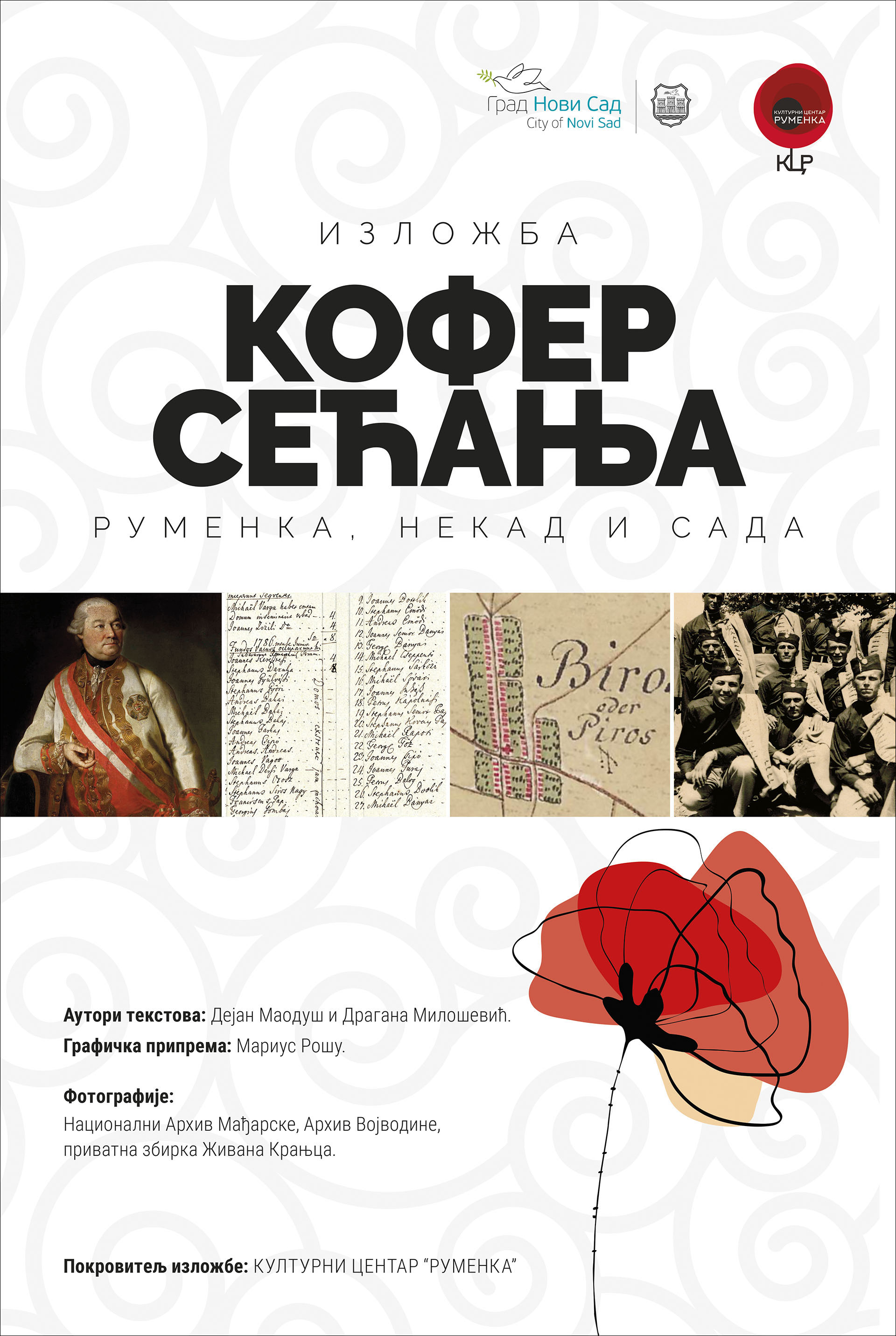 kofer-secanja-plakat.jpg