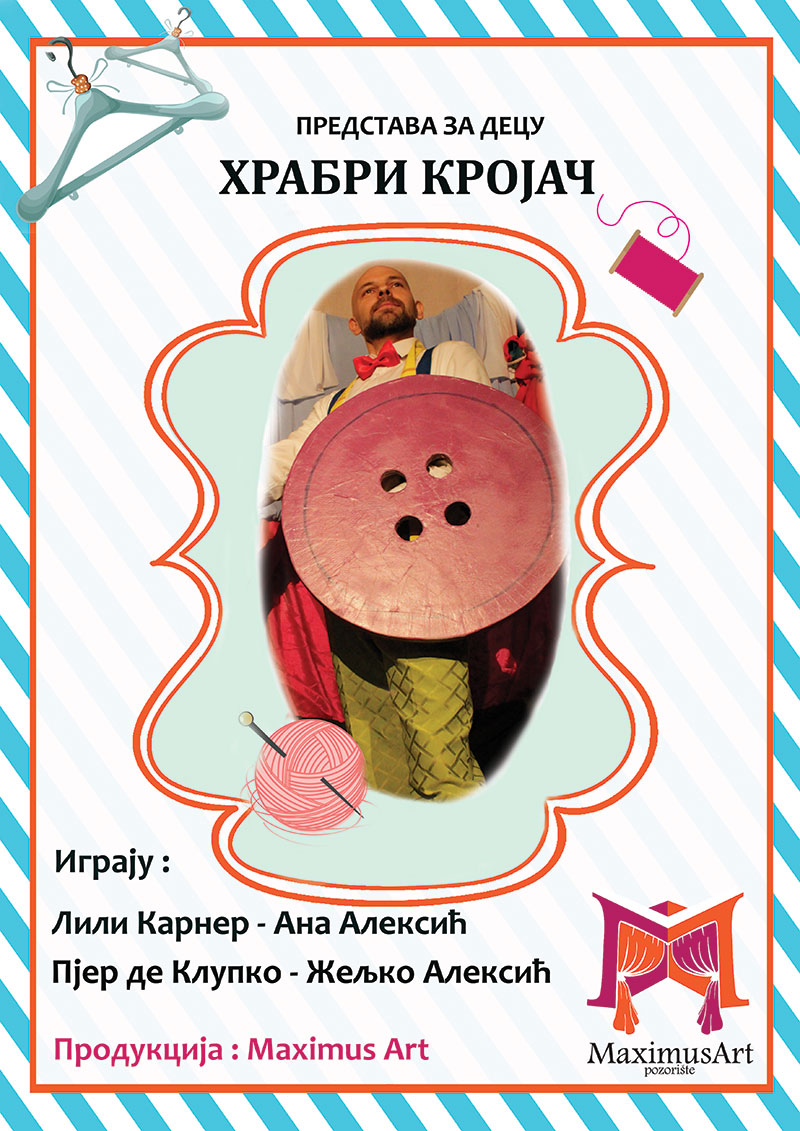 novi-plakat.jpg